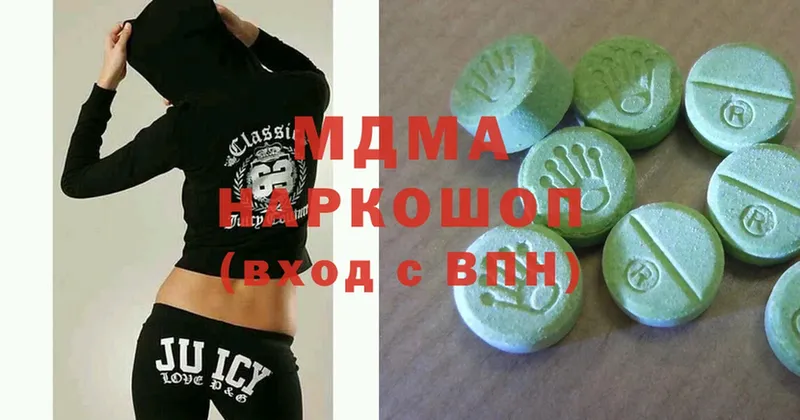 площадка состав  Кострома  МДМА Molly 